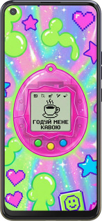 Силіконовий чехол Y2K Aesthetic Retro Pet: Годуй мене кавою для Tecno Camon 12 Air CC6 - 6784u-2389 изображение 