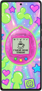 Силіконовий чехол Y2K Aesthetic Retro Pet: Годуй мене кавою для Tecno Camon 30 4g - 6784u-3712 изображение 