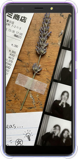 Силикон с усиленными углами чехол Aesthetic Scrapbook Collage для Tecno Pop 4 BC2c - 6773sp-2427 изображение 