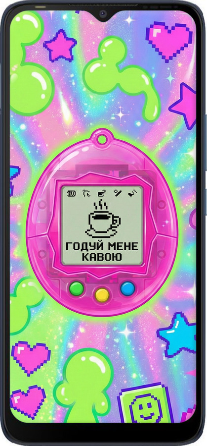 Силіконовий чехол Y2K Aesthetic Retro Pet: Годуй мене кавою для Tecno POP 5 LTE BD4 - 6784u-2639 изображение 