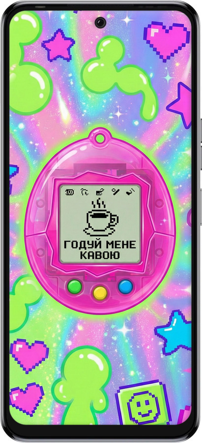 Силіконовий чехол Y2K Aesthetic Retro Pet: Годуй мене кавою для Tecno Pova 4 LG7n - 6784u-2967 изображение 