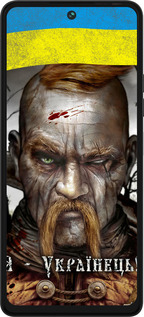 Силиконовый чехол Козак-Украинец для Tecno Pova 5 - 1150u-3139 изображение 