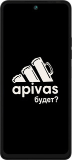 Силиконовый чехол А пивас для Tecno Pova 5 - 4571u-3139 изображение 