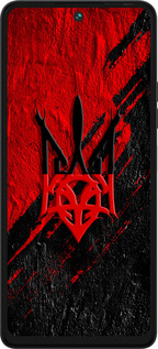 Силиконовый чехол Герб v4 для Tecno Pova 5 - 5293u-3139 изображение 