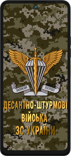 Силиконовый чехол ДШВ ЗСУ для Tecno Pova 5 - 5303u-3139 изображение 