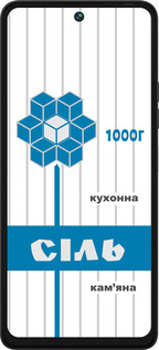 Силиконовый чехол Соль UA для Tecno Pova 5 - 5625u-3139 изображение 