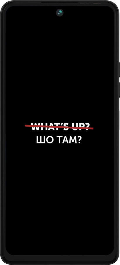 Силиконовый чехол Шо там? для Tecno Pova 5 - 4592u-3139 изображение 