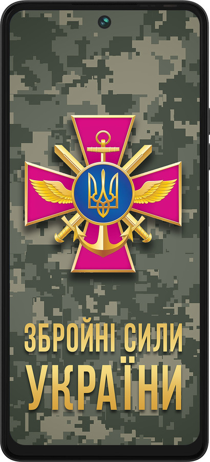 Силиконовый чехол ЗСУ для Tecno Pova 5 - 5269u-3139 изображение 