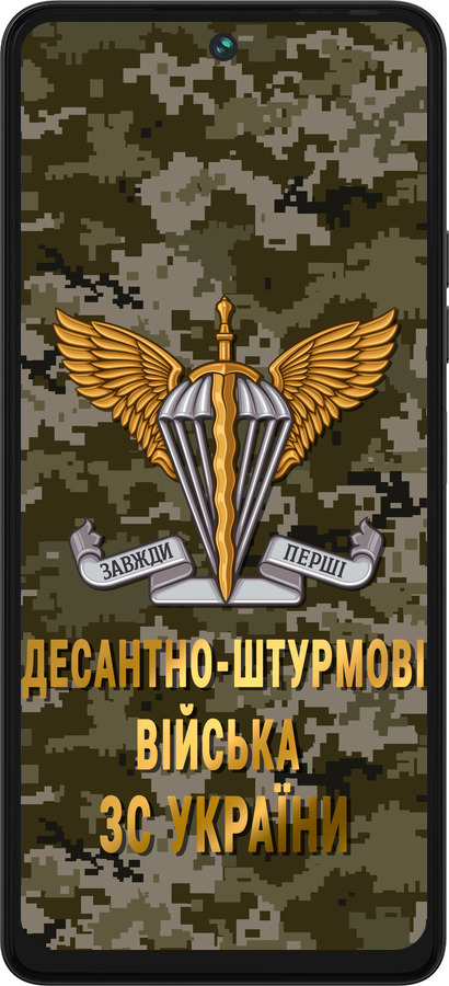 Силиконовый чехол ДШВ ЗСУ для Tecno Pova 5 - 5303u-3139 изображение 