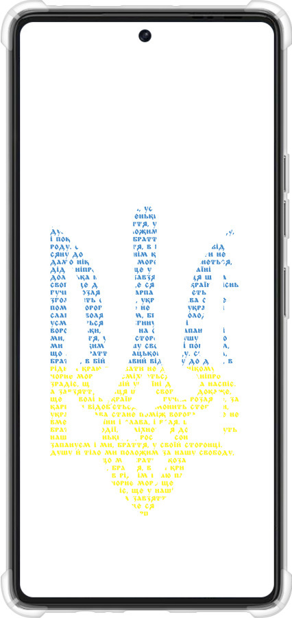 Силикон с усиленными углами чехол Herb для Tecno Pova 6 Pro - 5280sp-3689 изображение 