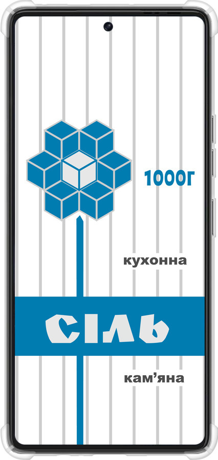 Силіконовий протиударний с посиленими кутами чехол Сіль UA для Tecno Pova 6 Pro - 5625sp-3689 изображение 