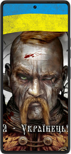 Силиконовый чехол Козак-Украинец для Tecno Pova 6 Pro - 1150u-3689 изображение 
