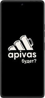 Силіконовий чехол А пивас для Tecno Pova 6 Pro - 4571u-3689 изображение 