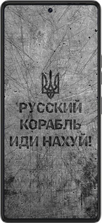 Силиконовый чехол Русский военный корабль иди на v4 для Tecno Pova 6 Pro - 5223u-3689 изображение 