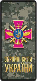 Силіконовий чехол ЗСУ для Tecno Pova 6 Pro - 5269u-3689 изображение 