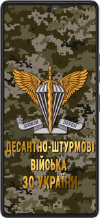 Силиконовый чехол ДШВ ЗСУ для Tecno Pova 6 Pro - 5303u-3689 изображение 