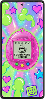 Силиконовый чехол Y2K Aesthetic Retro Pet: Годуй мене кавою для Tecno Pova 6 Pro - 6784u-3689 изображение 