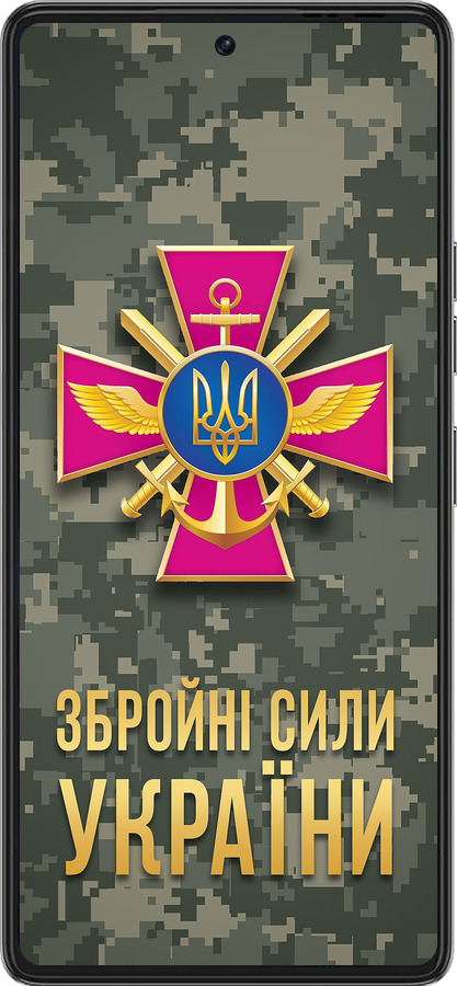 Силіконовий чехол ЗСУ для Tecno Pova 6 Pro - 5269u-3689 изображение 