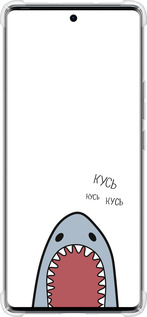 Силикон с усиленными углами чехол Акула для Tecno Spark 20 Pro+ - 4870sp-3663 изображение 