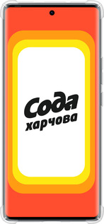 Силикон с усиленными углами чехол Сода UA для Tecno Spark 20 Pro+ - 5639sp-3663 изображение 