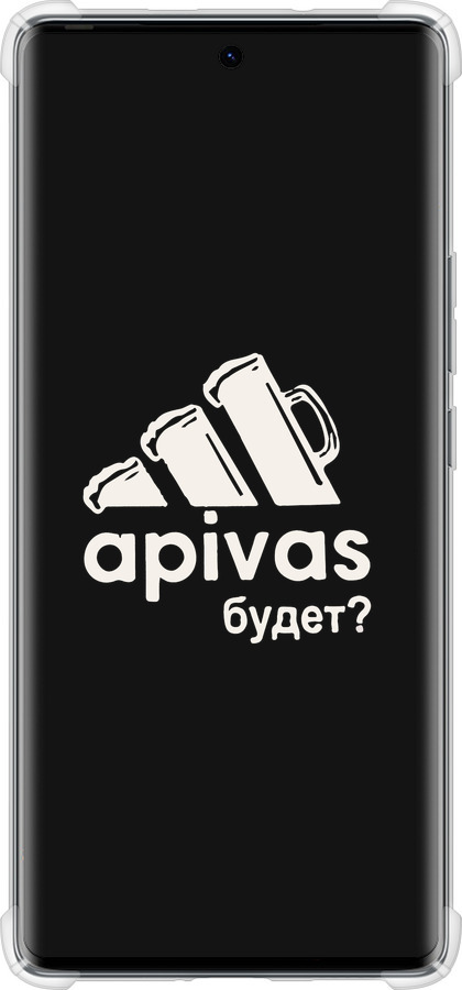 Силіконовий протиударний с посиленими кутами чехол А пивас для Tecno Spark 20 Pro+ - 4571sp-3663 изображение 