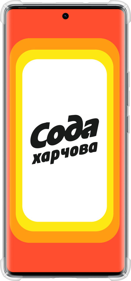 Силикон с усиленными углами чехол Сода UA для Tecno Spark 20 Pro+ - 5639sp-3663 изображение 