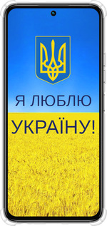 Силикон с усиленными углами чехол Я люблю Украину для Tecno Spark 30 4G - 1115sp-3894 изображение 