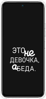 Силикон с усиленными углами чехол Девочка для Tecno Spark 30 4G - 4701sp-3894 изображение 