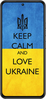 Силиконовый чехол Keep calm and love Ukraine v2 для Tecno Spark 30 Pro 4G - 1114u-3895 изображение 