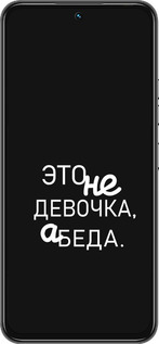 Силиконовый чехол Девочка для Tecno Spark 30 Pro 4G - 4701u-3895 изображение 