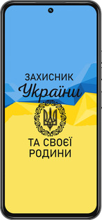 Силіконовий чехол Захисник для Tecno Spark 30 Pro 4G - 5210u-3895 изображение 