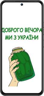 Силиконовый чехол Мы из Украины v2 для Tecno Spark 30 Pro 4G - 5245u-3895 изображение 
