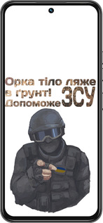 Силиконовый чехол ЗСУ v2 для Tecno Spark 30 Pro 4G - 5288u-3895 изображение 