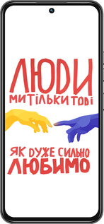Силіконовий чехол Люди для Tecno Spark 30 Pro 4G - 5289u-3895 изображение 