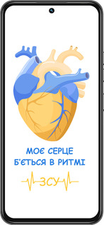 Силиконовый чехол Сердце v2 для Tecno Spark 30 Pro 4G - 5296u-3895 изображение 