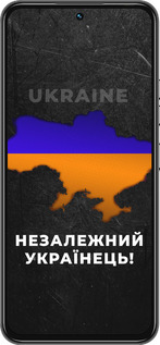 Силиконовый чехол Незалежний українець для Tecno Spark 30 Pro 4G - 5450u-3895 изображение 
