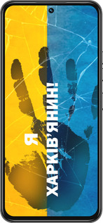 Силиконовый чехол Я Харьковчанин для Tecno Spark 30 Pro 4G - 5451u-3895 изображение 
