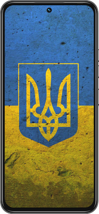 Силіконовий чехол Прапор і герб України 2 для Tecno Spark 30 Pro 4G - 378u-3895 изображение 