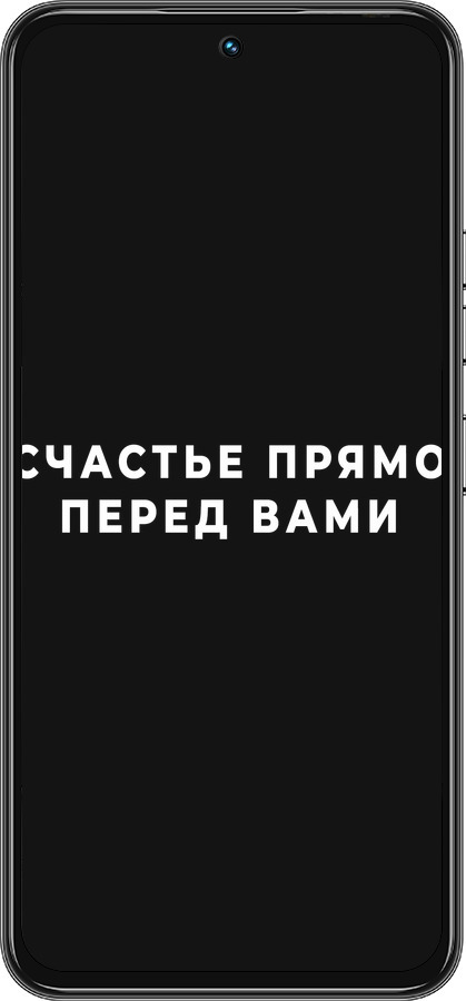 Силіконовий чехол Щастя для Tecno Spark 30 Pro 4G - 4315u-3895 изображение 
