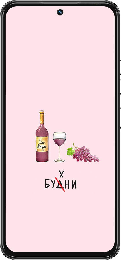 Силиконовый чехол Будни для Tecno Spark 30 Pro 4G - 4801u-3895 изображение 