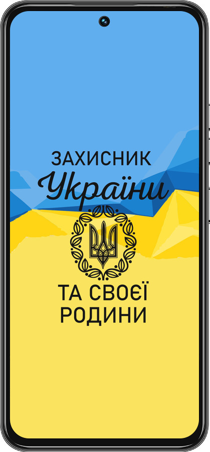 Силіконовий чехол Захисник для Tecno Spark 30 Pro 4G - 5210u-3895 изображение 