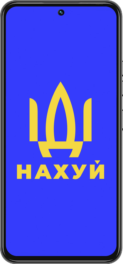 Силиконовый чехол Иди на v3 для Tecno Spark 30 Pro 4G - 5233u-3895 изображение 