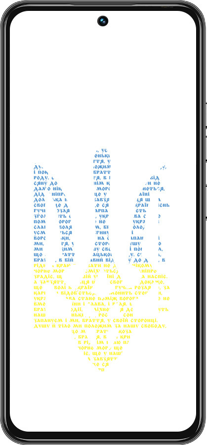 Силиконовый чехол Herb для Tecno Spark 30 Pro 4G - 5280u-3895 изображение 