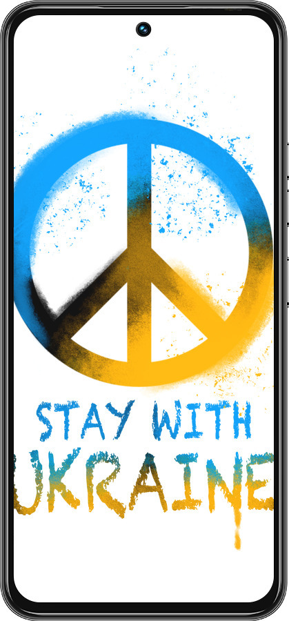 Силиконовый чехол Stay with Ukraine v2 для Tecno Spark 30 Pro 4G - 5310u-3895 изображение 