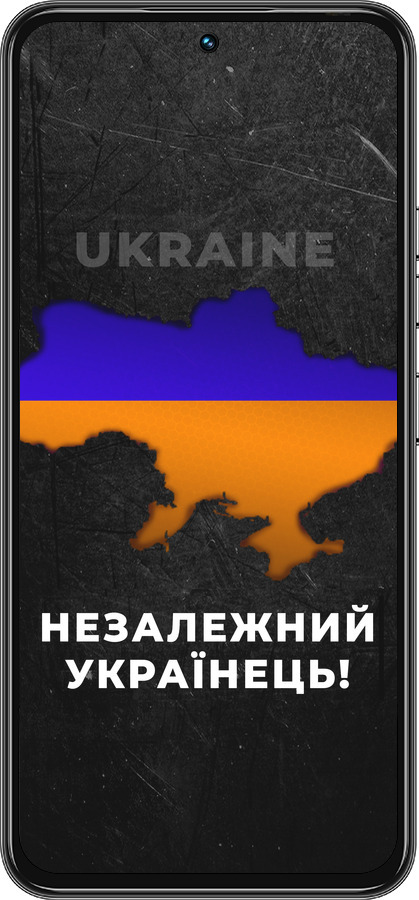 Силиконовый чехол Незалежний українець для Tecno Spark 30 Pro 4G - 5450u-3895 изображение 