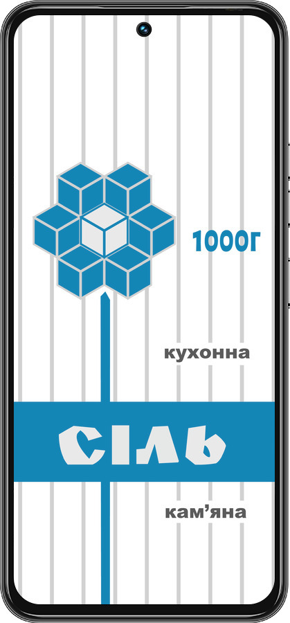 Силиконовый чехол Соль UA для Tecno Spark 30 Pro 4G - 5625u-3895 изображение 