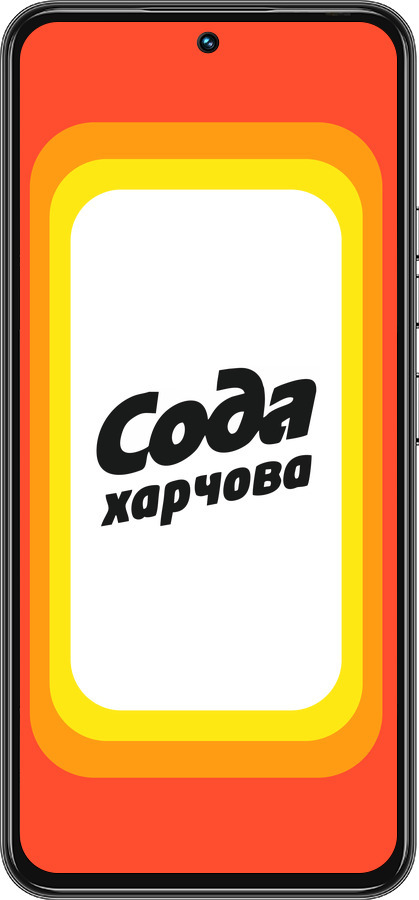 Силиконовый чехол Сода UA для Tecno Spark 30 Pro 4G - 5639u-3895 изображение 