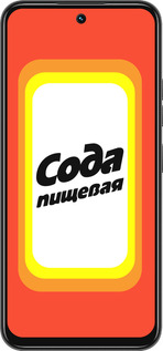 Силіконовий чехол Сода для Tecno Spark 30C - 4901u-3821 изображение 