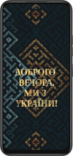 Силиконовый чехол Мы из Украины v3 для Tecno Spark 30C - 5250u-3821 изображение 