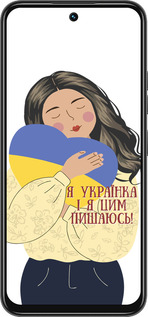 Силиконовый чехол Украинка v2 для Tecno Spark 30C - 5264u-3821 изображение 